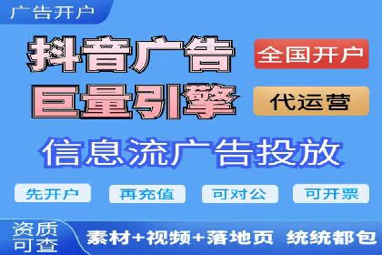 搜索引擎营销托管的秘密：案例分享