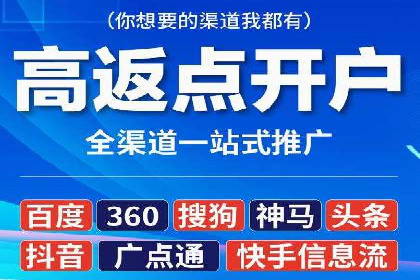 信息流营销案例：内容营销如何引发用户共鸣